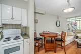1425 Esquimalt Avenue - Photo 8