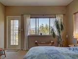 6501 North Gale Avenue - Photo 24