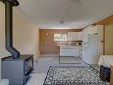 6501 North Gale Avenue - Photo 33