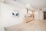 6811 Pearson Way - Photo 4