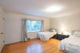 1350 Laurier Avenue - Photo 12