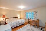 1350 Laurier Avenue - Photo 13