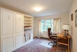 1350 Laurier Avenue - Photo 14