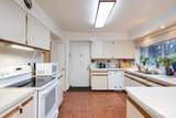 1350 Laurier Avenue - Photo 5
