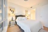 1500 Fern Street - Photo 15