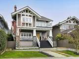 1643 Collingwood Street - Photo 1