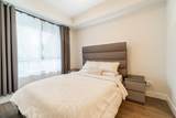 15351 101 Avenue - Photo 18