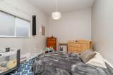 8159 132A Street - Photo 17