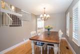 1754 142nd Street - Photo 10