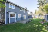 1754 142nd Street - Photo 34