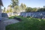 1754 142nd Street - Photo 35