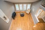 1754 142nd Street - Photo 4