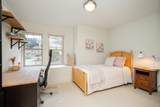 113 Cranberry Court - Photo 27