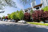 13321 102A Avenue - Photo 2