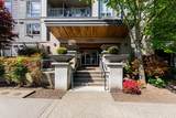 13321 102A Avenue - Photo 3