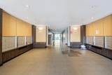 13321 102A Avenue - Photo 5