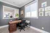 14847 Prospect Avenue - Photo 15