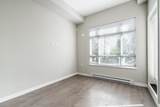 20211 66 Avenue - Photo 15