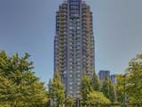 5380 Oben Street - Photo 12