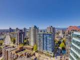 1289 Hornby Street - Photo 17