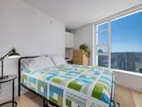 1289 Hornby Street - Photo 8