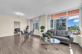 7368 Gollner Avenue - Photo 19