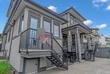1706 Nanaimo Street - Photo 7