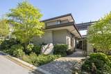 4987 Meadfeild Wynd - Photo 1