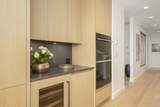 4987 Meadfeild Wynd - Photo 19