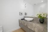 4987 Meadfeild Wynd - Photo 22