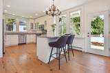 9084 Nash Street - Photo 11