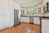 9084 Nash Street - Photo 12