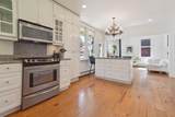 9084 Nash Street - Photo 13