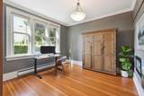 9084 Nash Street - Photo 14