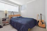 9084 Nash Street - Photo 25
