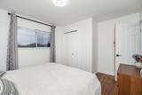 5251 Brock Street - Photo 26