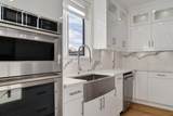 7419 1st Street - Photo 9