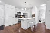 2038 Sandalwood Crescent - Photo 11