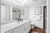 2038 Sandalwood Crescent - Photo 20