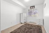 2038 Sandalwood Crescent - Photo 22
