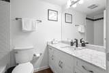 2038 Sandalwood Crescent - Photo 24