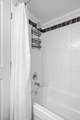 2038 Sandalwood Crescent - Photo 25