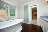 6220 Summit Avenue - Photo 24