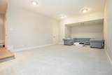 6220 Summit Avenue - Photo 37