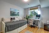 7852 167A Street - Photo 15