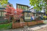 24280 102A Avenue - Photo 2