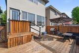 24280 102A Avenue - Photo 30