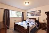 1589 Lancaster Street - Photo 12