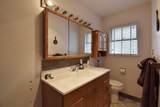 1589 Lancaster Street - Photo 9