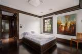 3538 Cypress Street - Photo 15